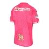 Fotbalové dres Cerezo Osaka Domácí 2024-25 Krátký Rukáv